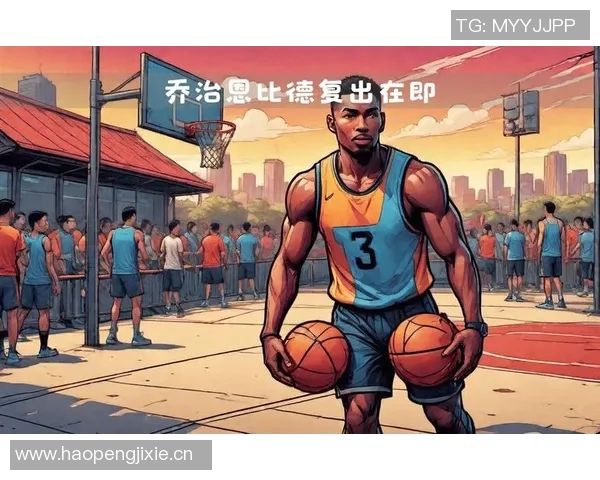 纳斯强调乔治复出需解决力量问题以降低再次受伤风险